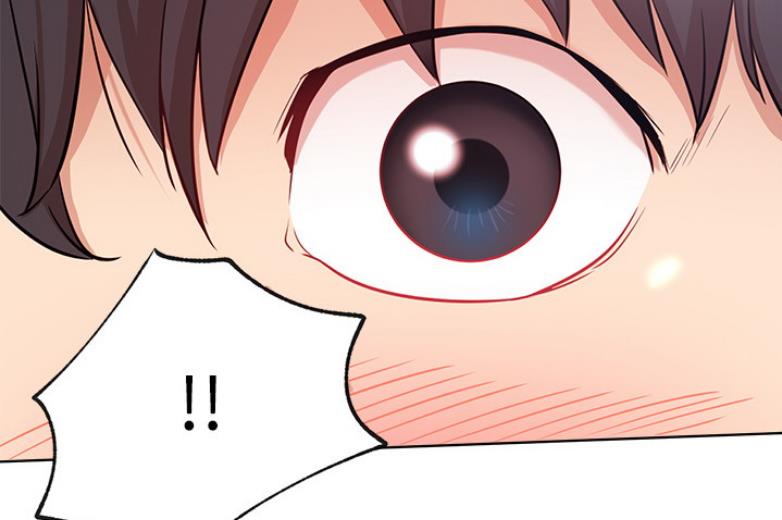 我就是网红漫画,第37话2图