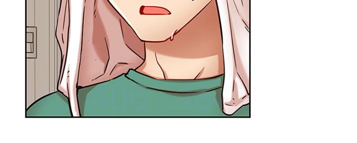 网红游戏漫画,第85话1图