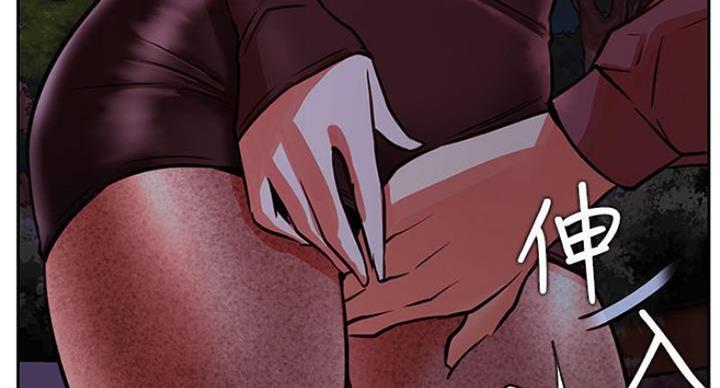 我只是一个网红漫画,第69话1图