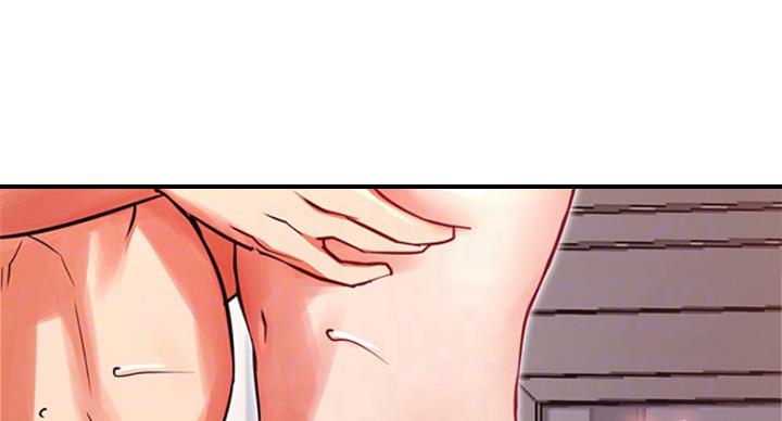 我真是网红漫画,第63话2图