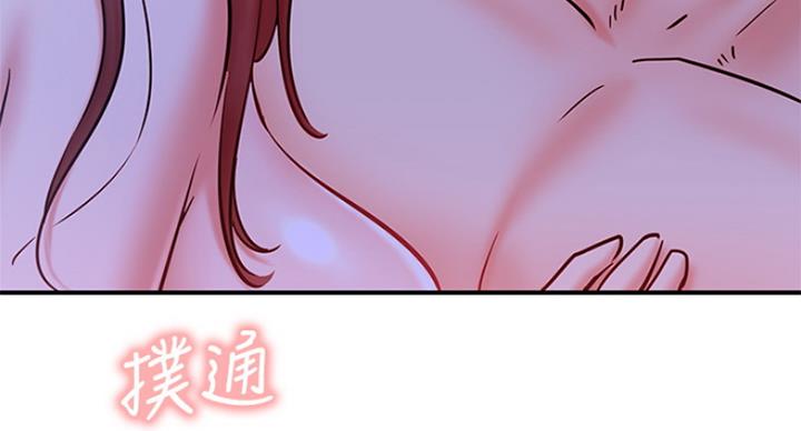 我是网红小品视频漫画,第54话2图
