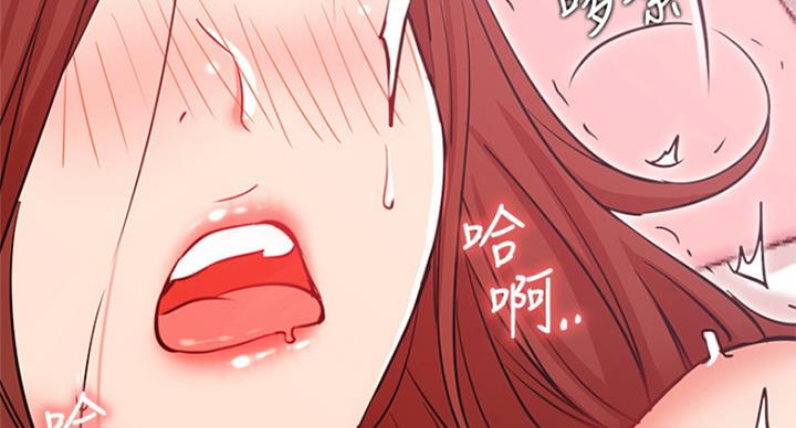 我只是一个网红漫画,第49话1图