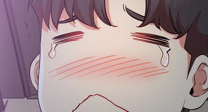 我就是网红漫画,第43话1图