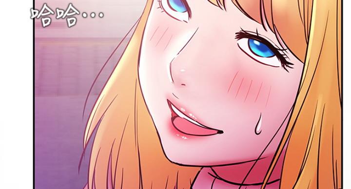 我真是网红漫画,第60话2图