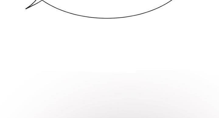 我就是网红漫画,第66话2图