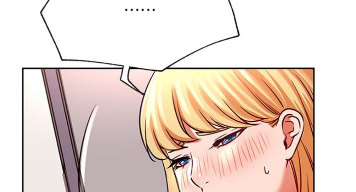 我是大网红小说漫画,第64话1图