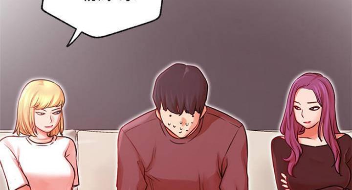 我就是网红漫画,第66话2图