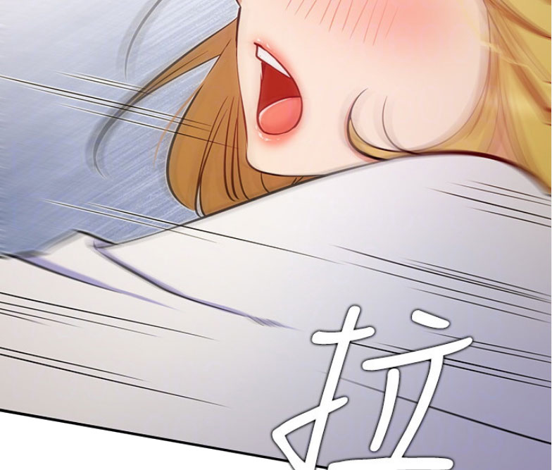 网红游戏漫画,第30话2图