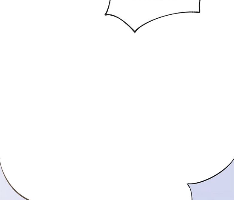 我真是网红漫画,第24话1图