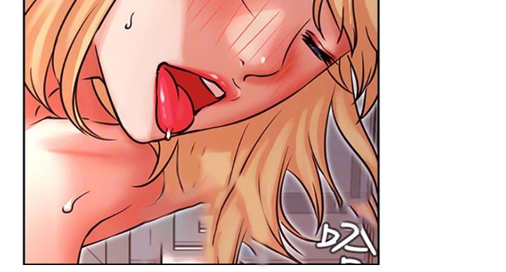 我真是网红漫画,第63话2图