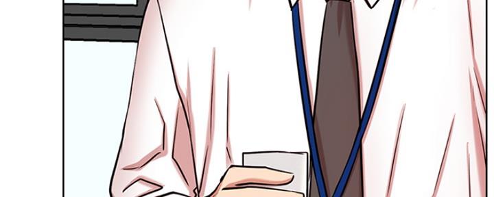 我真是网红漫画,第81话1图