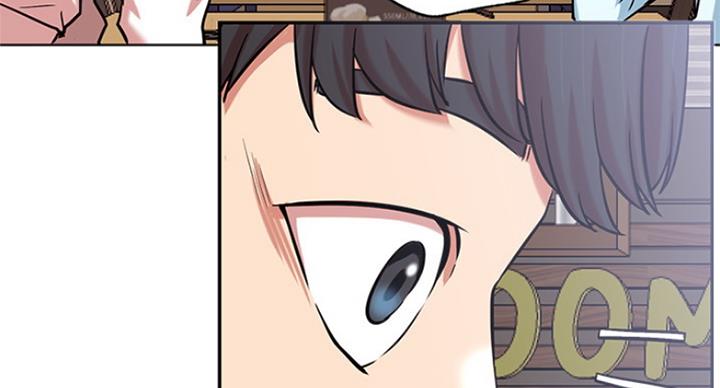 网红游戏漫画,第44话2图