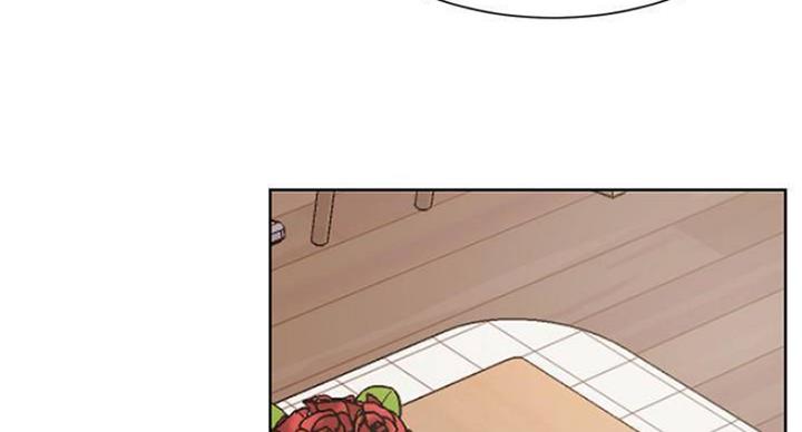 我真是网红漫画,第66话2图