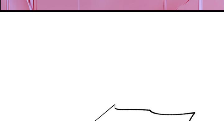 我是网红小品视频漫画,第54话2图
