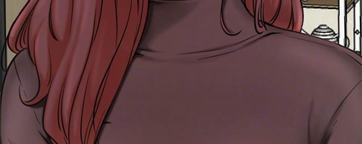 我就是网红漫画,第75话2图