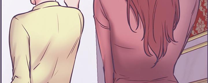 网红游戏漫画,第76话2图