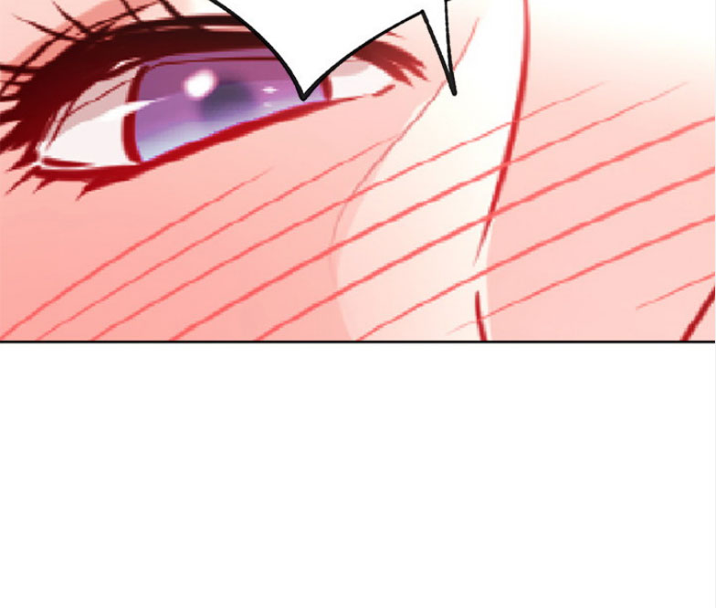 我是网红免费漫画漫画,第31话1图