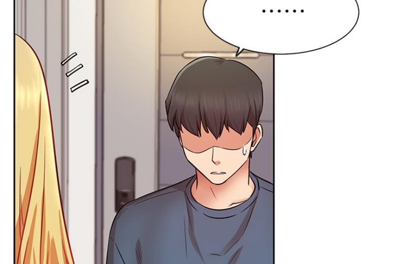 我只是一个网红漫画,第36话2图
