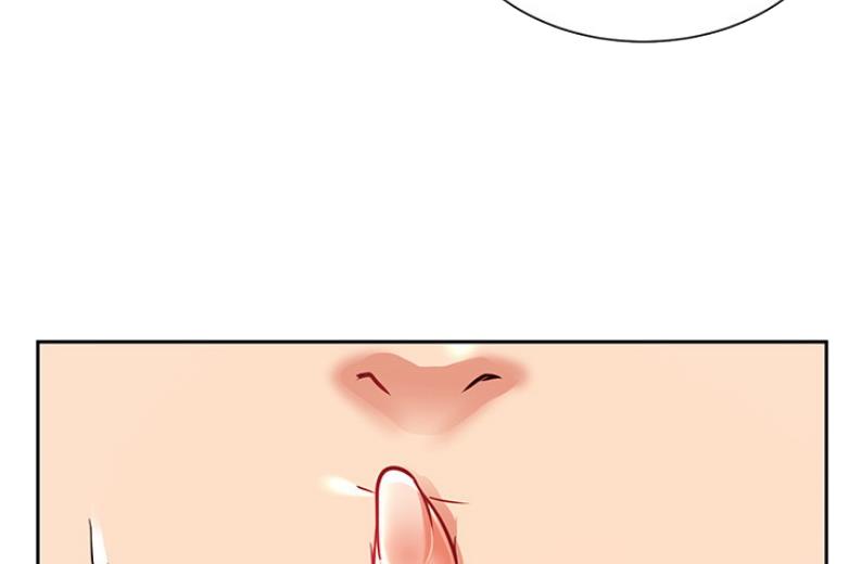 我只是一个网红漫画,第36话2图