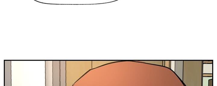 我真是网红漫画,第75话1图