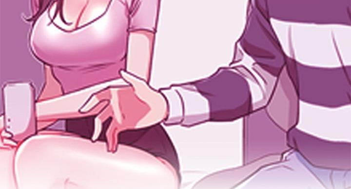 我真是网红漫画,第54话2图