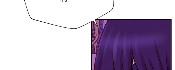 网红游戏漫画,第85话1图