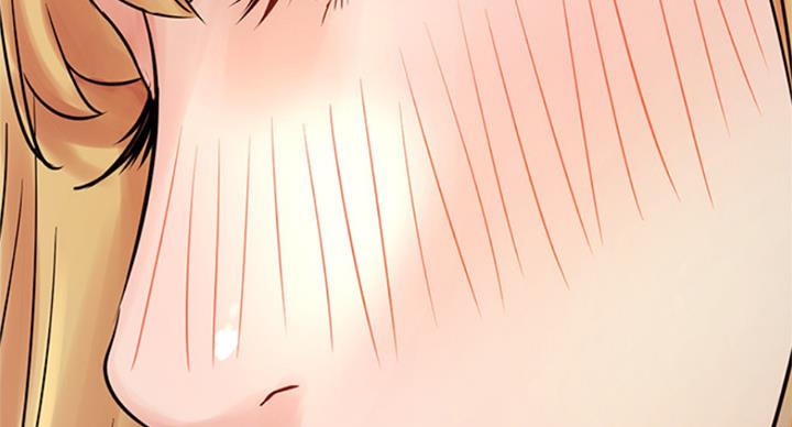 网红游戏漫画,第62话1图