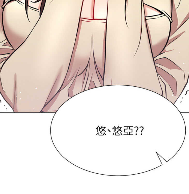 我是网红小品视频漫画,第21话1图