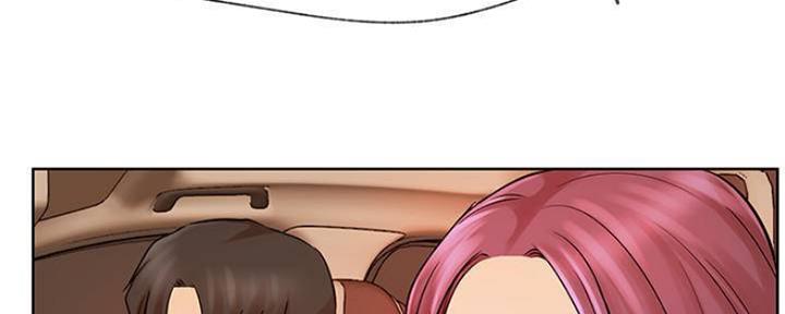 我就是网红漫画,第79话2图