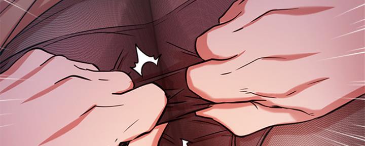 我真是网红漫画,第40话1图