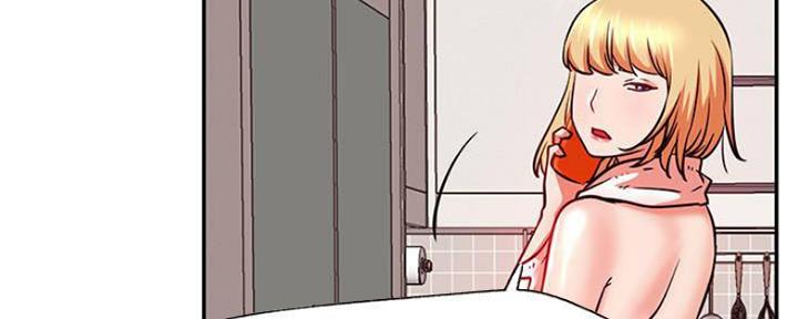 我真是网红漫画,第74话2图