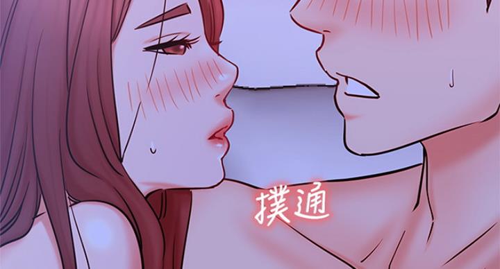 我是网红小品视频漫画,第54话1图