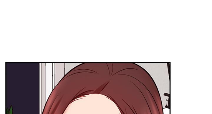我就是网红漫画,第47话1图