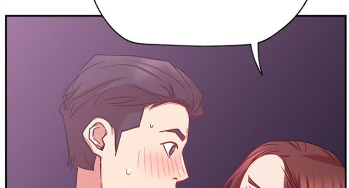 我是网红免费漫画漫画,第47话2图