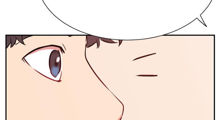 我真是网红漫画,第60话1图