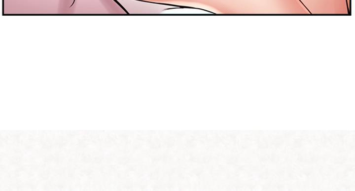 网红游戏漫画,第46话1图