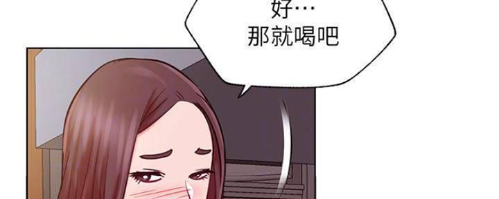 我是大网红小说漫画,第78话1图