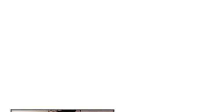 我真是网红漫画,第61话1图