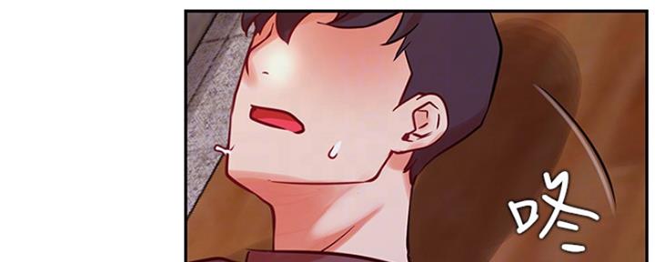 我是网红小品视频漫画,第71话2图