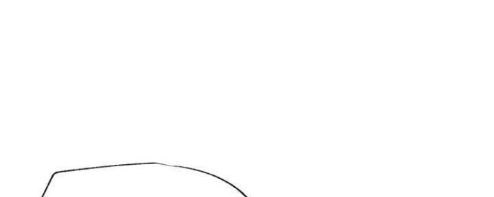 我真是网红漫画,第80话1图
