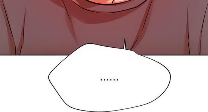 我是大网红小说漫画,第67话1图
