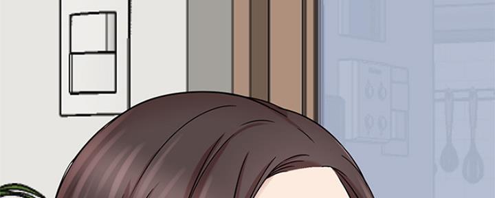 网红游戏漫画,第85话1图