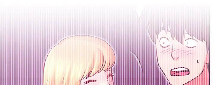 我是大网红小说漫画,第73话2图