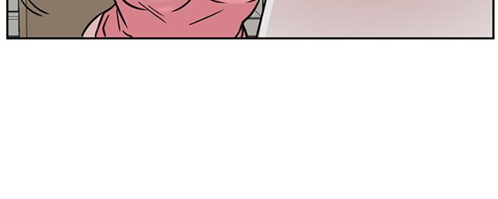 我真是网红漫画,第86话2图