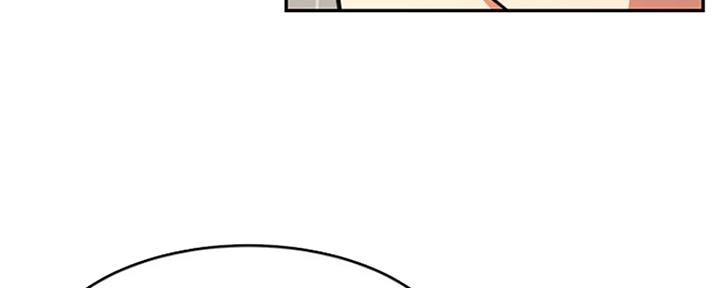 我真是网红漫画,第75话2图