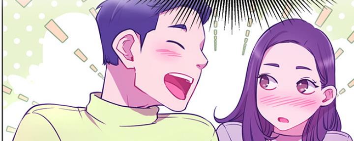 我真是网红漫画,第76话1图
