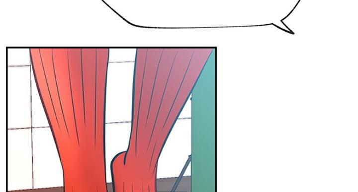我真是网红漫画,第58话2图