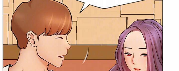 网红游戏漫画,第79话1图