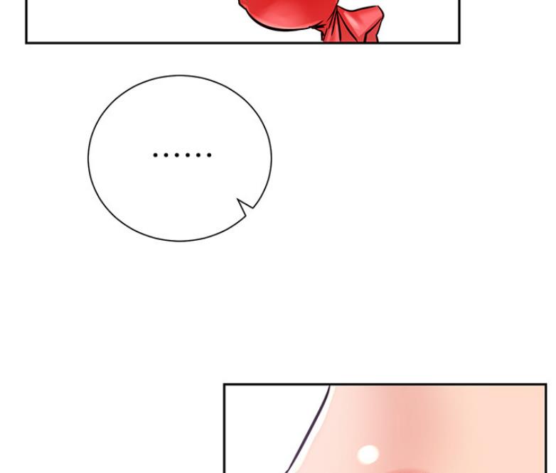 网红游戏漫画,第38话1图