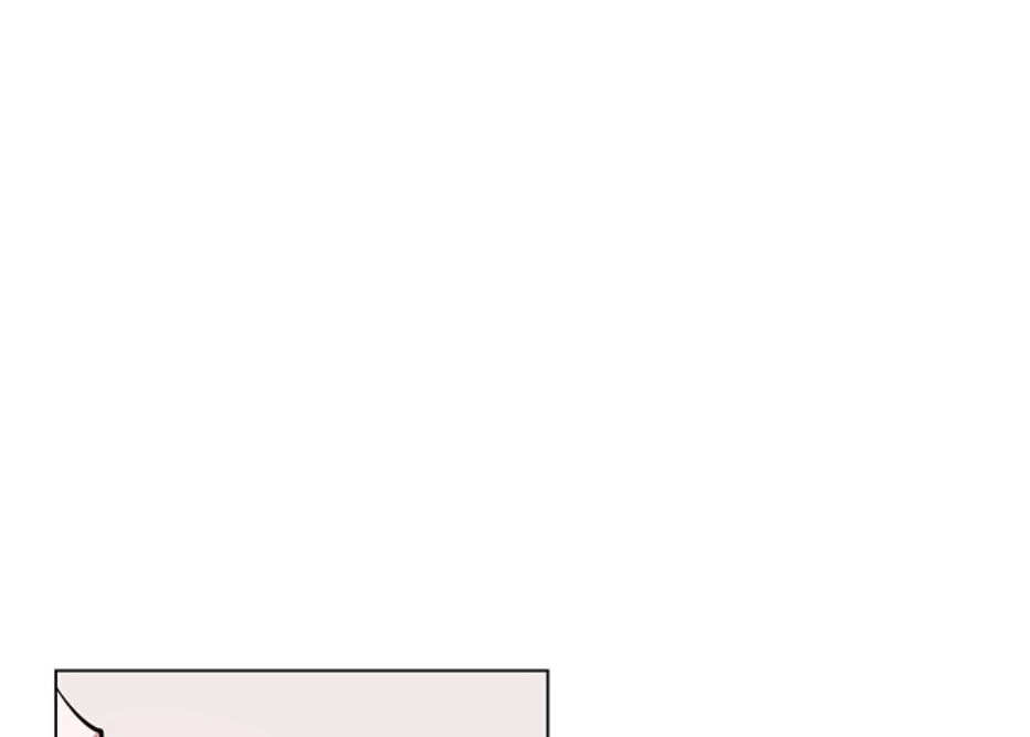 我是大网红小说漫画,第14话2图